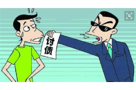 双清要账公司更多成功案例详情